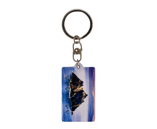 KRP18 – Keyring “Skellig Michael” (County Kerry)